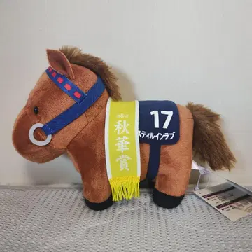 서러브레드 컬렉션 스틸 인 러브
