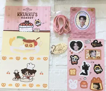 정국 모크님 쿠쿠베이커리 입장 혜택