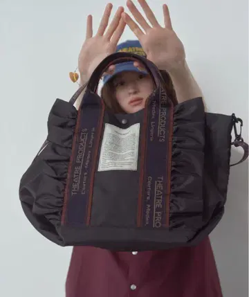 극장 제품 백