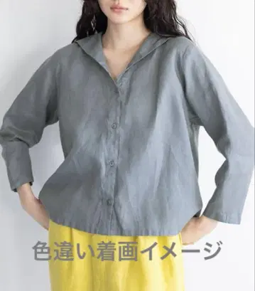 새상품급 fog linen work 포그린워크 세일러 카라 블랙