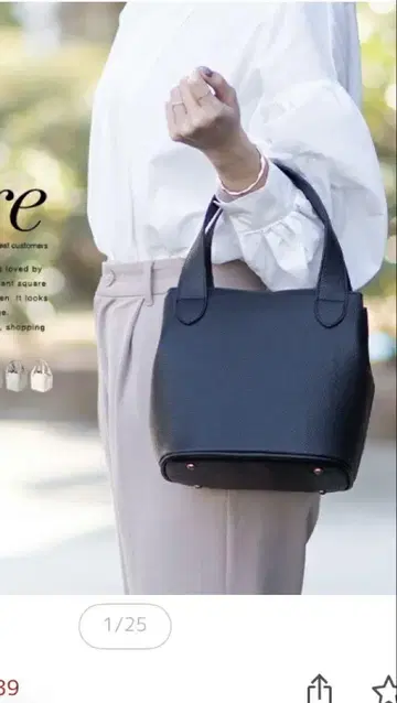 새상품급 골드 가죽 핸드백 carre