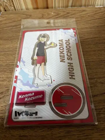 하이큐 물놀이 코즈메 켄마 아크릴 스탠드