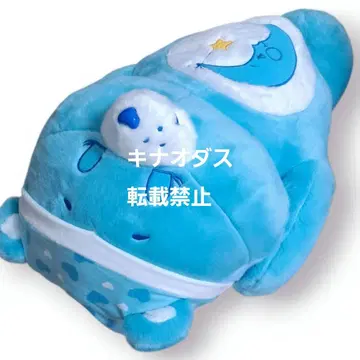 케어 베어 스야스야 BIG 봉제 인형 블루