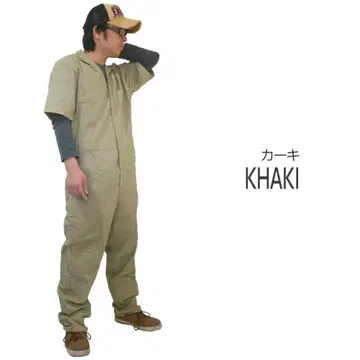 디키즈 츠나기 카키 S 반팔 디키즈 베이지