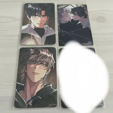 뿌리가 없는 나무