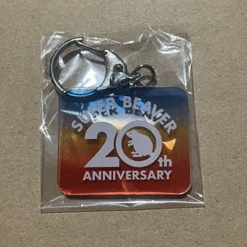 SUPERBEAVER 20th 로고 키링 20일