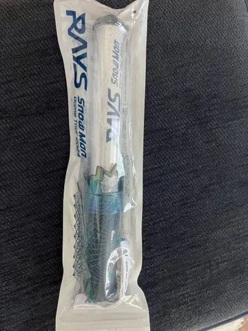 SnowMan RAYS 응원봉 외부 가방 포함 1개
