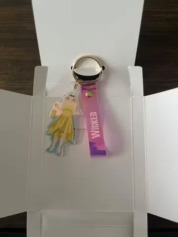위키드 극단 사계절 아크릴 키링 2 그린다