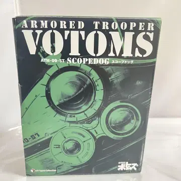 갑옷 기병 보텀즈 DVD 메모리얼 박스 피규어만