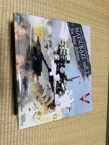 코토부키야 아머드 코어 MATSUKAZE mdl.2 거점 방어 사양