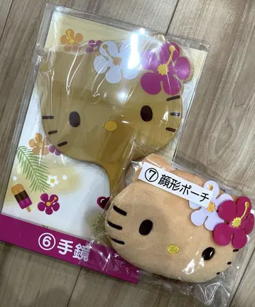 최저가 헬로키티 제일복권 손거울 얼굴 모양 파우치 세트