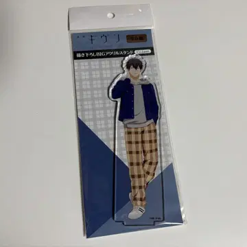 기븐 아크릴 스탠드 데님 리카