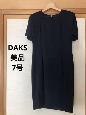 새상품급 DAKS 덕스 스커트 원피스