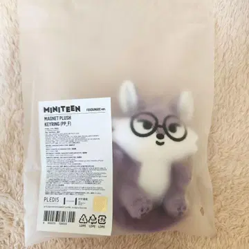 세븐틴 세부치 원우 miniteen 마스코트
