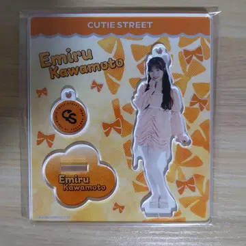 CUTIE STREET 카와모토 에루 아크릴 스탠드