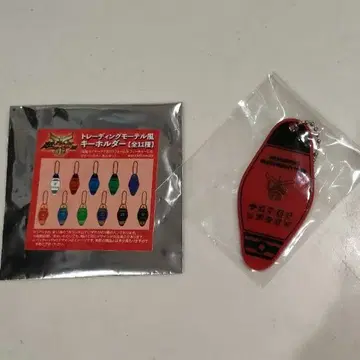 초 쿠우가 전 트레이딩 모텔풍 키링 마이티 폼