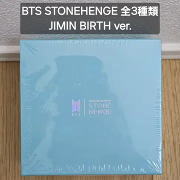 BTS JIMIN STONEHENgE BIRTH 목걸이 지민