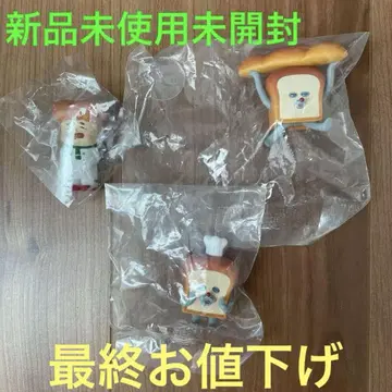 빵 도둑