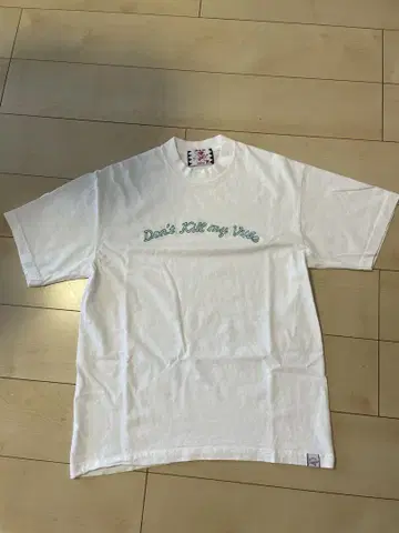 사노바 치즈 Don't Kill My Vibe 티셔츠