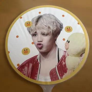 BTS 지민 부채 20개 세트