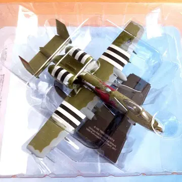 아셰트 에어 파이터 A-10C 썬더볼트 II