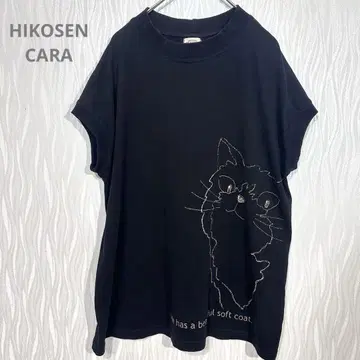 HIKOSEN CARA 고양이 자수 티셔츠 블랙 넉넉한 면 100%
