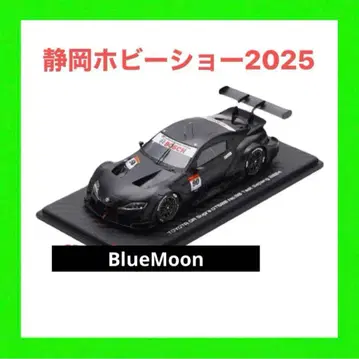 시즈오카 취미 쇼 2025 Supra GT500 테스트 세팡
