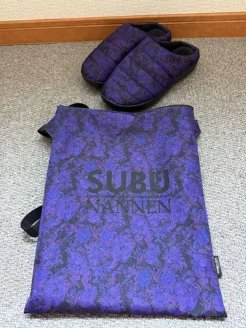 SUBU 보라색 슬리퍼 수납 봉투 포함