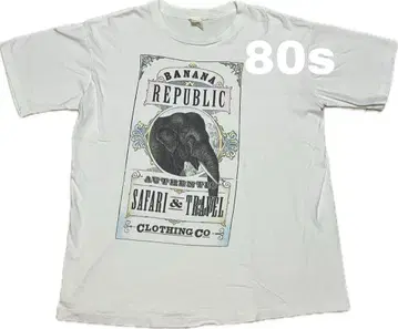 Banana Republic 80s 티셔츠 코끼리 동물 빈티지 구형 택