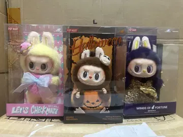 팝마트 LABUBU 3개 세트