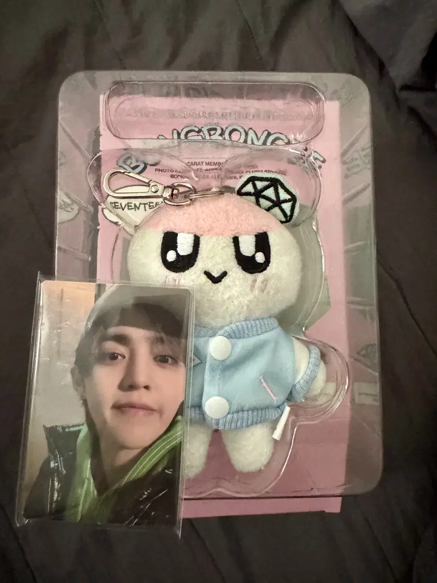 Seventeen Membership Kit BongBong doll