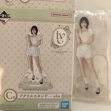 ive 제일복권 아크릴 스탠드 안유진