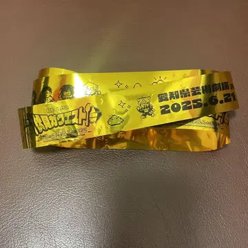 니지산지 후시미 가쿠 솔로 이벤트 후시미 가쿠 퀘스트 은 테이프 은테