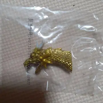제일복권 고질라-1.0 H상 몬스터 헤드 마그넷 킹기도라