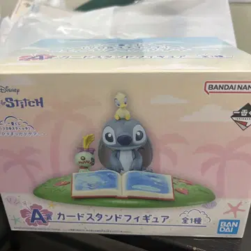 스티치 카드 스탠드 피규어