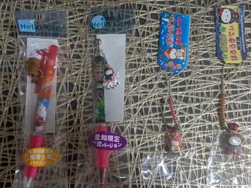 현지 키티 네자케 샤프 볼펜