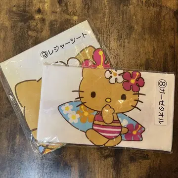 일광화상 헬로키티 제일복권 거즈 타월 돗자리 2개 세트