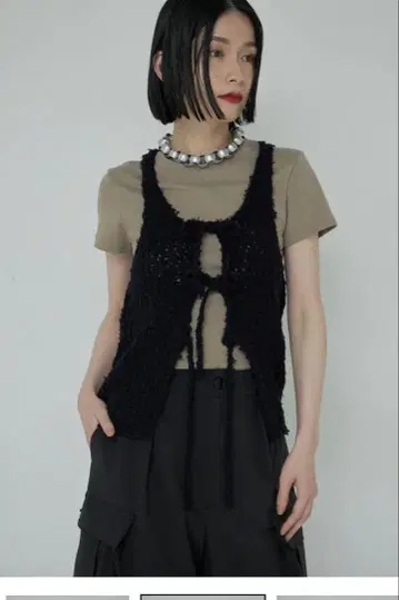 mediam Frayed Yarn Open Front Tank 블랙