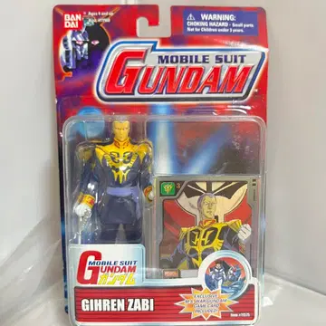 모빌슈트 인 액션 기렌 자비 피규어 초레어 MIA 미개봉