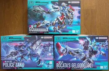 HG 1/144 지크 액스 + 군경 자쿠 + 겔구그 보카타 기체(GQ)