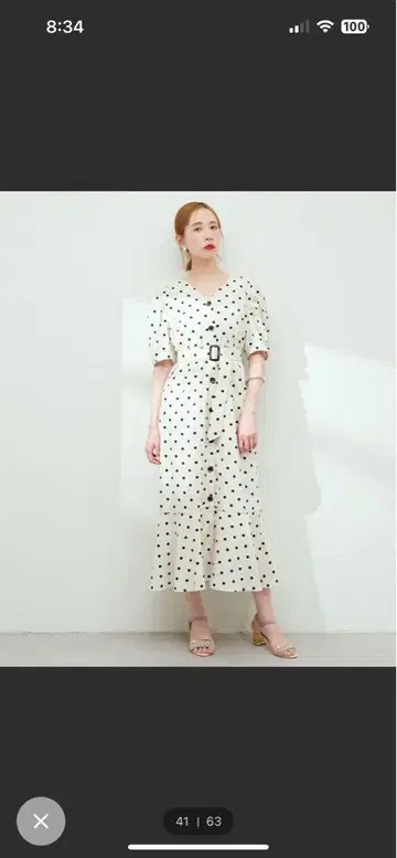 물방울 패턴 반팔 롱 원피스 벨트 포함