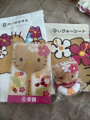 일광화상 키티 복권 손거울 마스코트 레저 시트 거즈 타월
