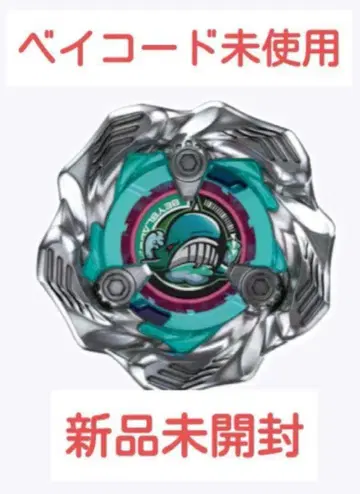 베이블레이드 X 랜덤 부스터 고래 웨이브 5-80E