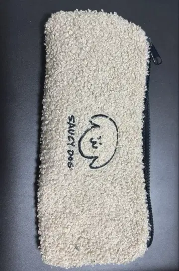 SaucyDog 퍼 백
