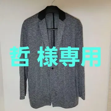 그레이 싱글 버튼 자켓 2L