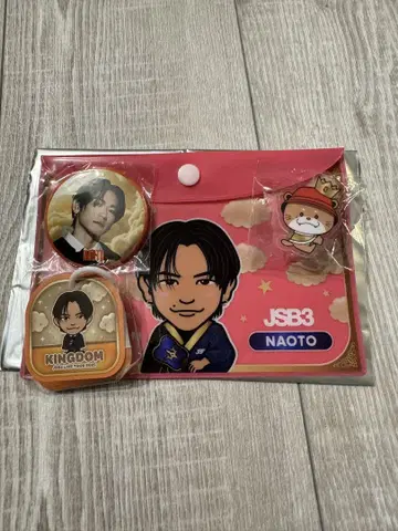 NAOTO Kingdom 세트 판매