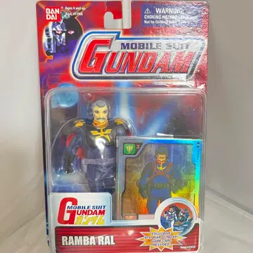 모빌슈트 인 액션 람바 랄 피규어 초레어 MIA 미개봉