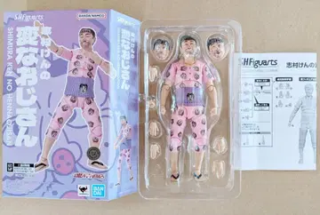 개봉 상품 SH Figuarts 시무라 켄의 이상한 아저씨