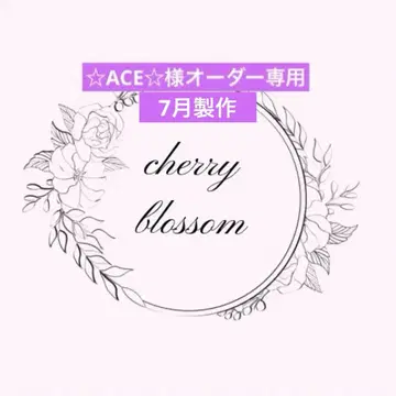 인도 자수 리본 복조리 숄더백