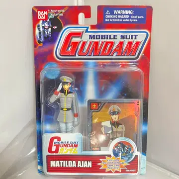 모빌슈트 인 액션 마틸다 아잔 피규어 MIA 미개봉